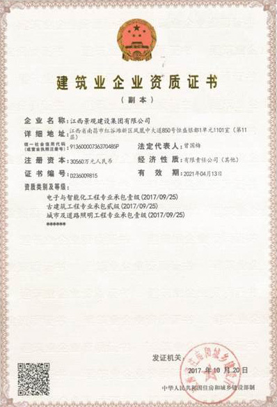 图片名称