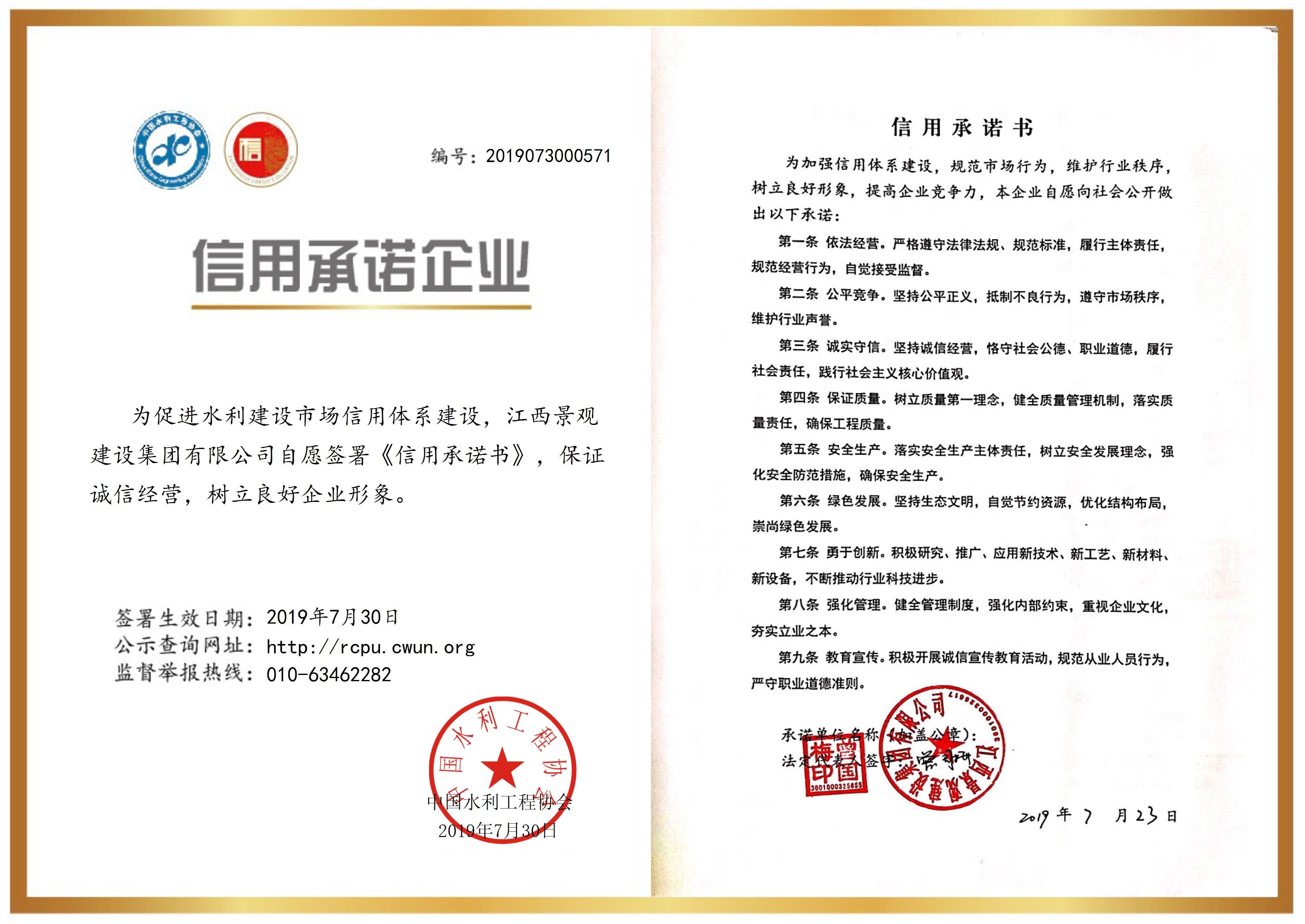 图片名称