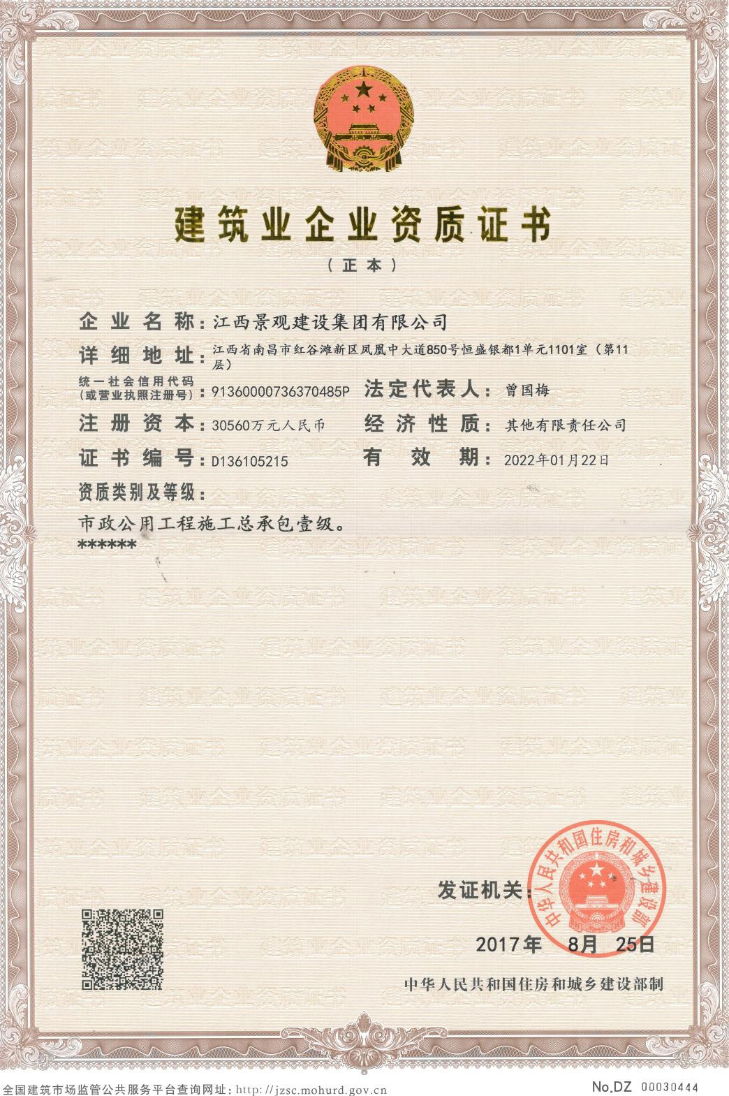 图片名称