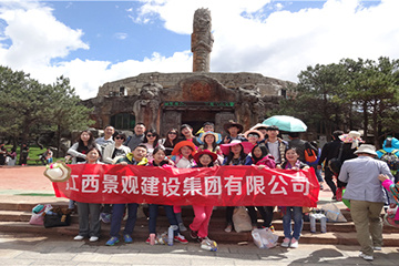 图片名称