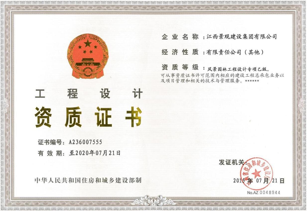 图片名称