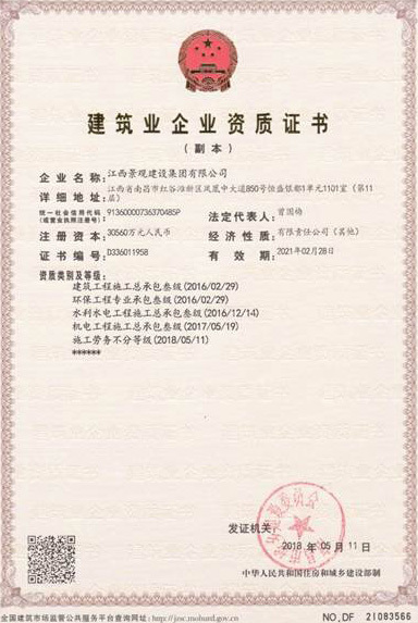 图片名称