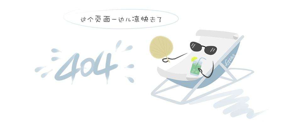 热烈祝贺江西景观建设集团新增资质风景园林工程设计专项乙级资质